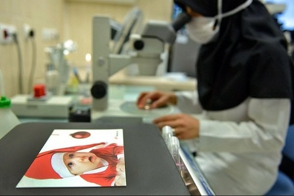 مرکز درمان ناباروری مدائن