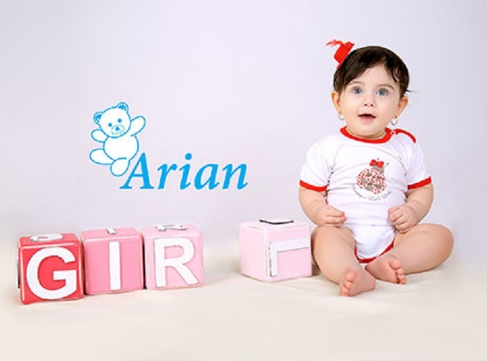 فروشگاه لباس آرین